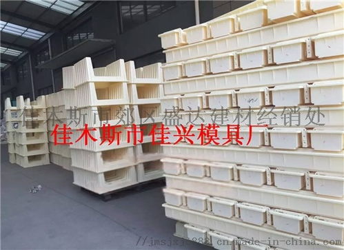 盛達(dá)建材鋼絲網(wǎng)立柱塑料模具鐵路立柱塑料模具 ,佳木斯市郊區(qū)盛達(dá)建材經(jīng)銷(xiāo)處